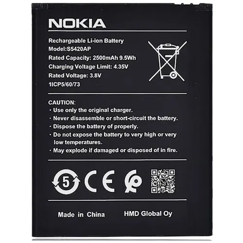 Replacement for NOKIA C2 V3760T TA-1204 TA1233 BATTERY SCS - Quality Phone Parts in Sri Lanka